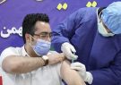 الزام کارکنان ادارات شهرستان شوشتر به تزریق واکسن کرونا
