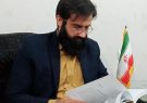 خوزستان استانی در غایت منابع حیاتی