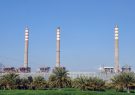 عدم تامین گاز پایدار ، تنها دلیل استفاده از مازوت در نیروگاه رامین اهواز