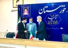 تقدیر استاندار ویژه خوزستان و ستاد استانی مدیریت کرونا از شرکت فولاد خوزستان