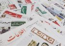 ورود جدی خانه مطبوعات خوزستان به بحث مطالبات سرپرستان روزنامه های سراسری در خوزستان