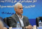 ۷ هزار میلیارد تومان برای مسئولیت های اجتماعی به خوزستان اختصاص یافت