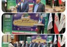 جشن گلریزان بانک قرض الحسنه مهر ایران