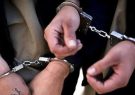 دستگیری سارقان اماکن خصوصی در “شوشتر”