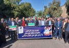 اعلام همبستگی کارکنان مخابرات خوزستان با آرمان های انقلاب در ۲۲ بهمن