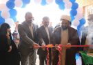 افتتاح مدرسه ۱۲ کلاسه در بندر امام خمینی (ره)