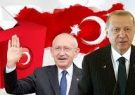 اردوغان یا کمال اوغلو کدام برای منافع منطقه بهتر است؟