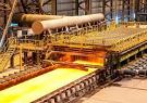 رکورد بیشترین میزان تولید در فولاد اکسین خوزستان شکسته شد