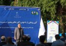 فرماندار اهواز: رفع مشکلات و توسعه روستاهای اهواز در اولویت فرمانداری است