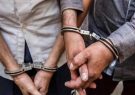 دستگیری ۲ سارق حرفه ای در”شوشتر”