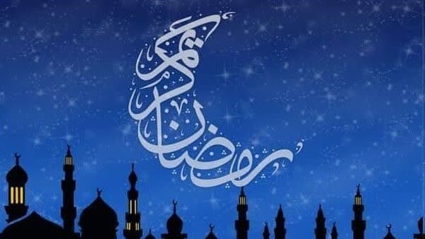 پیام شهردار و اعضای شورای اسلامی شهر سرداران به مناسبت حلول ماه مبارک رمضان