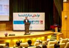 جشن ۲۰سالگی شرکت بیمه دی در خوزستان برگزار شد/برای اولین بار در خوزستان شرکت آتیه سازان نسل فردا راه اندازی شد