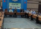 جلسه شورای اشتغال در شهرستان گتوند برگزار شد