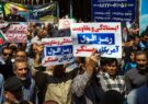 راهپیمایی روز جهانی قدس ۱۴۰۳- اهواز