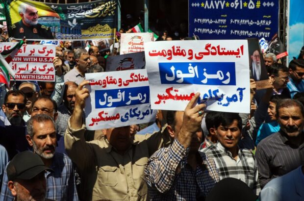 راهپیمایی روز جهانی قدس ۱۴۰۳- اهواز