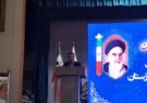 بومی‌سازی تجهیزات تحریمی در فولاد اکسین خوزستان
