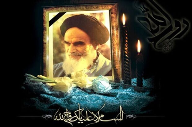 یاد و نام امام راحل(ره)؛ چراغی فراراه امروز و فردای انقلاب اسلامی