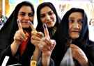  مسیر دشوار، افق روشن