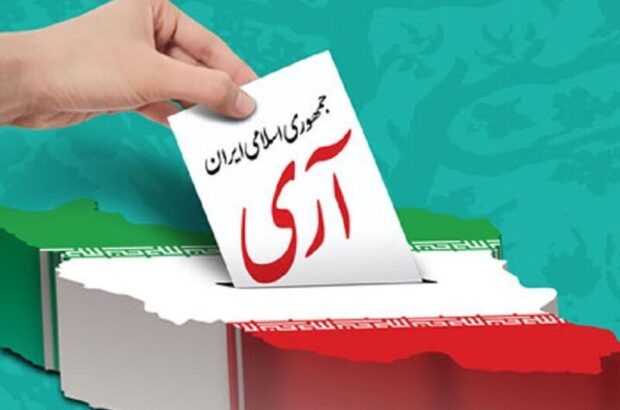 همبستگی اجتماعی؛ ستون استوار اقتدار ملی