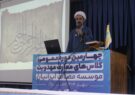 گزارش تصویری/دومین جلسه دوره مهدویت مصاف خوزستان برگزار شد