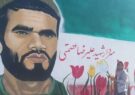 بانو احمدیان: پشتکار، پشتکار و پشتکار مهمترین رمز موفقیت/ هنر، زیبایی اندیشه را نمایش می‌دهد