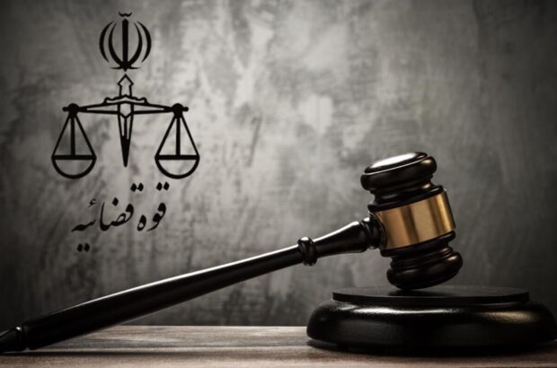 جاسوس موساد به دار مجازات آویخته شد