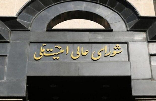 اول تیرماه؛ آخرین فرصت معرفی داوطلبانه فریب‌خوردگان
