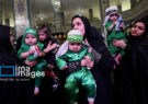 همایش جهانی شیرخوارگان حسینی در اهواز برگزار شد