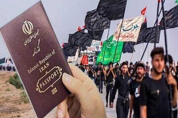 زائران اربعین غیرحضوری گذرنامه می‌گیرند