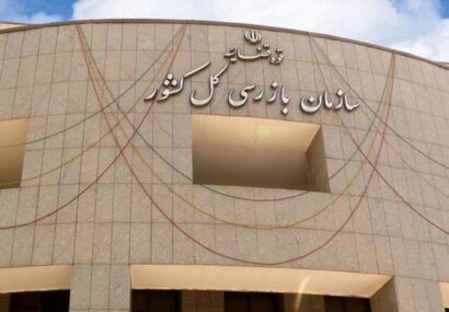 مشکل تجهیز پایانه مرزی شلمچه به دستگاه ایکس ری کامیونی برطرف شد