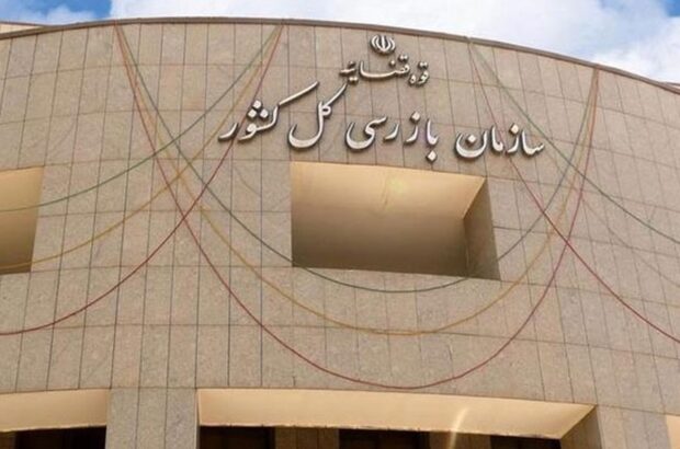 مشکل تجهیز پایانه مرزی شلمچه به دستگاه ایکس ری کامیونی برطرف شد