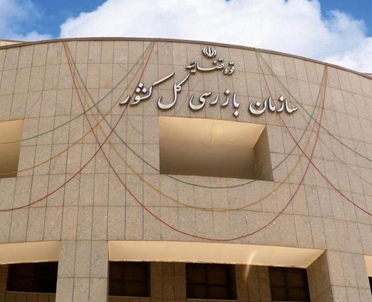 مشکل تجهیز پایانه مرزی شلمچه به دستگاه ایکس ری کامیونی برطرف شد مشکل تجهیز پایانه مرزی شلمچه به دستگاه ایکس ری کامیونی برطرف شد