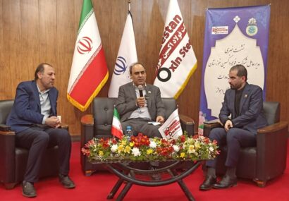 سرمایه‌گذاری ۵۰۰ میلیون دلاری برای تکمیل زنجیره فولاد در خوزستان