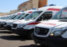 ورود نخستین اتوبوس آمبولانس حامل مصدومان از نجف به خاک ایران