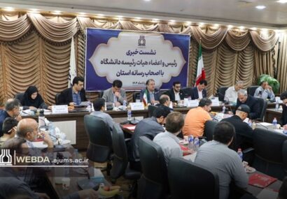 اهواز در خط مقدم بهداشت اربعین؛ از تکمیل درمانگاه مرزی چذابه تا استقرار آمبولانس‌ها