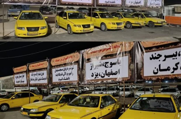 ناوگان تاکسی اهواز به زائران اربعین در مرز چذابه خدمات ارائه می‌دهد