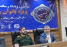 روایت؛ سلاح پنهان برندگان جنگ