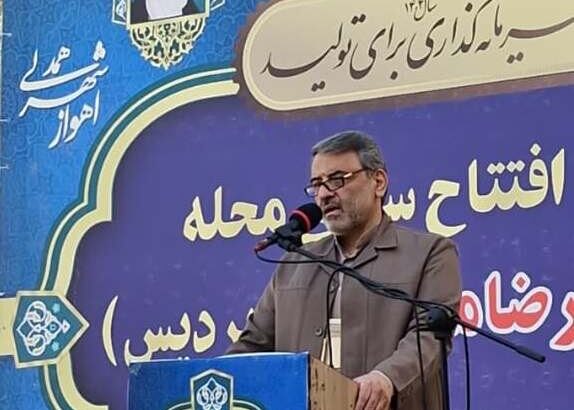 شهردار اهواز: مردم قربانی حاشیه‌ها و لجاجت‌های مدیریتی شده‌اند