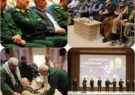 همایش تجلیل و تکریم از حماسه‌سازان دفاع مقدس در منطقه آزاد اروند برگزار شد