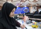 ستون‌های استواری که چراغ امید می‌افروزند