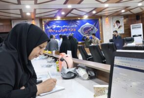 نقش‌آفرینی جهانی زن مسلمان در بستر انقلاب اسلامی