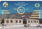 تحویل ۲۰۰ کلاس با زی بنای ۲۲۰۰۰ متر مربع و کلنگ زنی ۳۱ پروژه آموزشی در استان