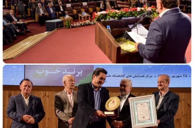 درخشش منطقه آزاد اروند در جشنواره ملی مسئولیت‌های اجتماعی