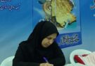 زن در گفتمان اسلامی؛ محور تحکیم خانواده و پیشرفت جامعه