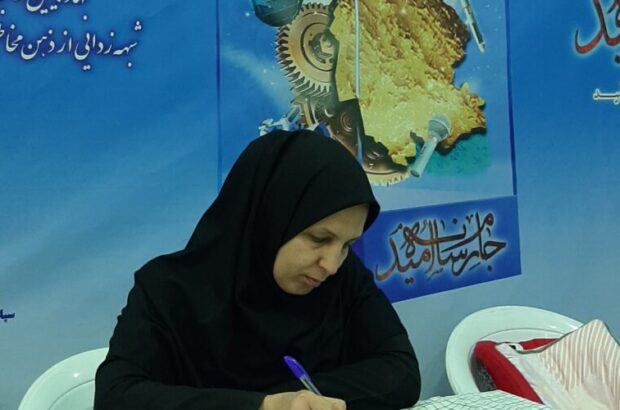زن در گفتمان اسلامی؛ محور تحکیم خانواده و پیشرفت جامعه