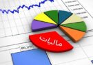 واریز ۴۸۵۰ میلیارد ریال مالیات نشان دار به حساب طرح‌های عمرانی خوزستان