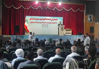 هشدار سران عشایر : عروسی‌ها را عزا نکنید