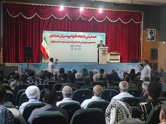 هشدار سران عشایر : عروسی‌ها را عزا نکنید