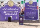 توسعه اهواز نیازمند عبور از حواشی و تمرکز بر کار است/خدمت به مردم مرز سیاسی نمی‌شناسد