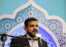 علم در نگاه قرآن، معیار عمل است نه محفوظات؛ ضرورت راه‌اندازی دارالقرآن در شرکت ملی مناطق نفت‌خیز جنوب